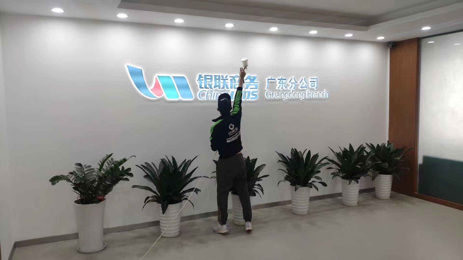 銀聯商務空氣凈化器租賃